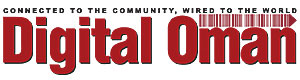 Digital Oman English Logo